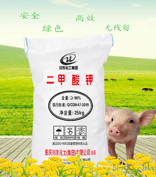二甲酸鉀是以怎樣的優(yōu)勢(shì)開啟無(wú)抗養(yǎng)殖新紀(jì)元的？